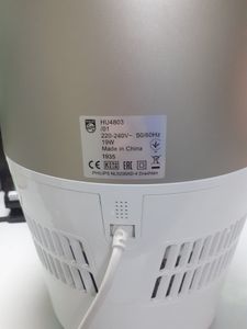 01-200621227: Philips hu4803/01