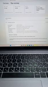 01-200631880: Realme 14/core i5-11320h ddr4/8gb ddr4/ssd 500 gb/*інтегрована