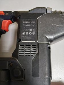 01-200637334: Dnipro-M dhr-202bc ultra 1акб 6ah зп