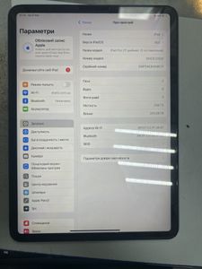 01-200742852: Apple ipad pro 11 2020 wi-fi 512gb