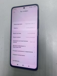 01-200746592: Xiaomi redmi note 14 5g 8/256gb
