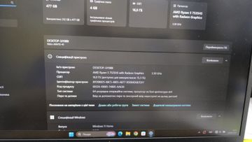 01-200749120: Acer 15/ryzen 5 7535hs ddr5/16gb ddr3/hdd *відсутній/ssd 512 gb/geforce rtx2050 4gb