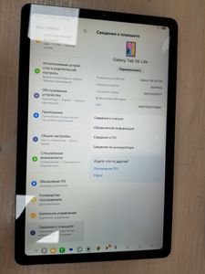 01-200598893: Samsung galaxy tab s6 lite 2024 4/128gb lte