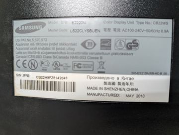 01-200744301: Samsung e2220n