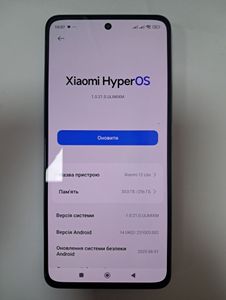 01-200627642: Xiaomi 12 lite 8/256gb