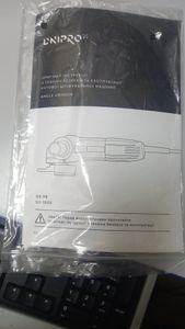 01-200764250: Dnipro-M gs-98