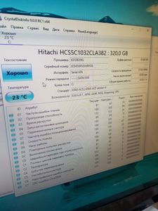 01-200622979: Пк amd phenom ii x2 545/ram 12 gb/hdd 320 gb/ssd відсутній/nvidia gtx 750 ti (geforce) 2gb gddr5 128bi