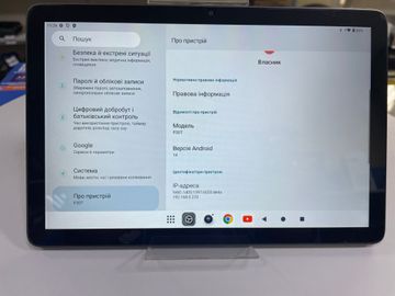 01-200769411: Teclast p30t 4/128gb