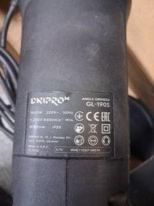 01-200590782: Dnipro-M gl-190s