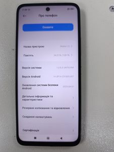 01-200773214: Xiaomi redmi 13 6/128gb