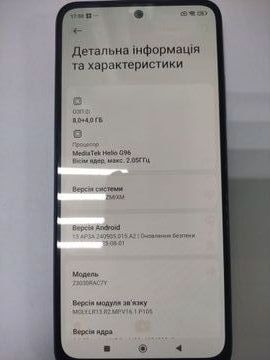 01-200771075: Xiaomi redmi note 12s 8/256gb