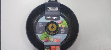 01-200779863: Ringel zira класична 26 см