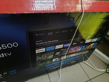 01-200778152: Ergo 32ghs5500