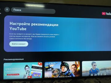 01-200786899: Samsung ue50ru7400u