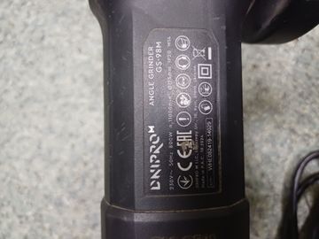 01-200784344: Dnipro-M gs-98m