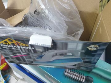 01-200789953: My Home hm-9009