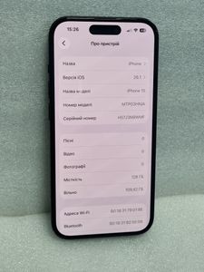 01-200789783: Apple iphone 15 128gb