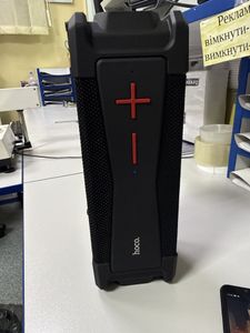 01-200782884: Hoco hc6