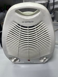 01-200790331: Grunhelm fh-03