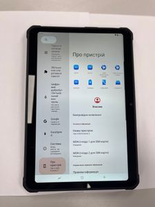 01-200763265: Sigma tab a1025 x-treme 2 8/256gb