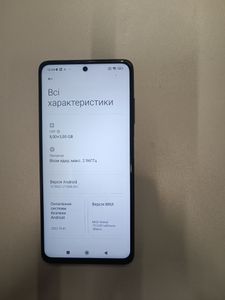 01-200792363: Xiaomi poco x3 pro 8/256gb