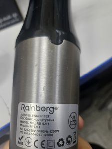 Б/в Блендер Rainberg rb-6211 / набір 01-200790897