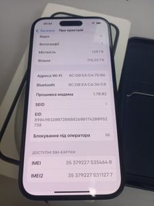 01-200795309: Apple iphone 15 128gb