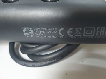 Б/в Плойка Philips hps 940 01-200796512