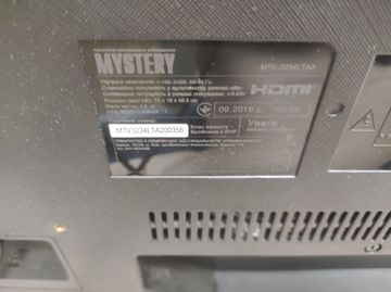 01-200797013: Mystery mtv-3234lta2
