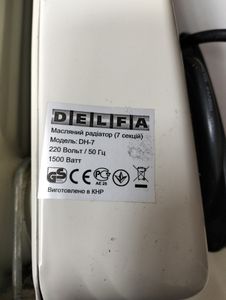 Б/в Обігрівач Delfa dh-7 01-200797438