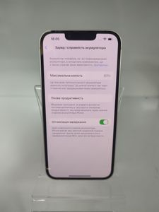 01-200794129: Apple iphone 13 128gb