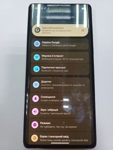 01-200797112: Google pixel 7 pro 12/256gb