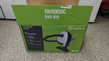 Б/у Пылесос Blaufisch bvb-810 01-200797546