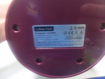 Б/в Пароочищувач Liberton lhs-6900 01-200800069