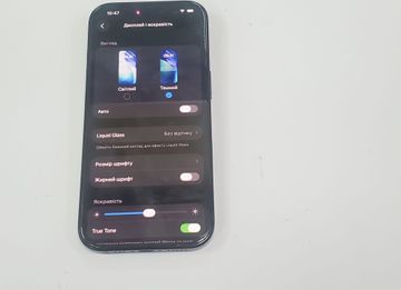 01-200801564: Apple iphone 16 pro 256gb