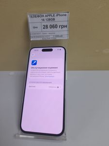 Б/в Мобільний телефон Apple iphone 16 128gb 01-200804426