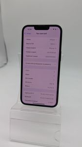 Б/в Мобільний телефон Apple iphone 13 128gb 01-200804111