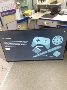 Б/в Телевізор Ergo 55dus6000 01-200802410