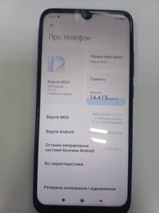 Б/в Мобільний телефон Xiaomi redmi note 7 4/64gb 01-200808592