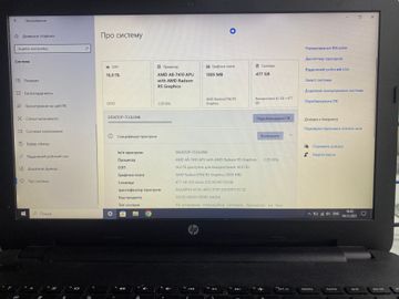 Б/в Ноутбук Hp 15/a8 7410 ddr3/16gb ddr3/ssd 512 gb/*інтегрована 01-200809585