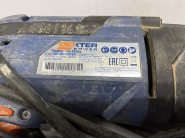 Б/в Перфоратор Dexter z1c-hw 2662srep 01-200810939