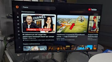 Б/в Телевізор Prime Technics 32h12sg9fr 01-200806195