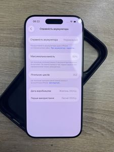 Б/в Мобільний телефон Apple iphone 16 pro 256gb 01-200769558