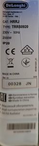 Б/у Обогреватель Delonghi trrs 0920 wh 01-200812866