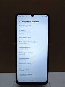 Б/в Мобільний телефон Samsung galaxy a07 4/128gb 01-200812746