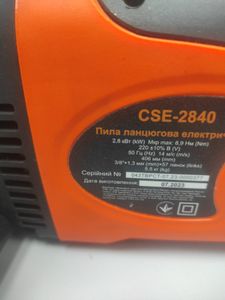 Б/у Пила цепная Tekhmann cse-2840 01-200815432