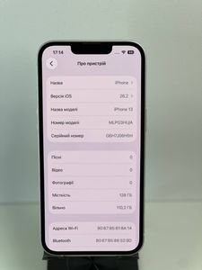 Б/у Мобильный телефон Apple iphone 13 128gb 01-200816349