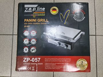 Б/в Гриль Zepline zp-057 01-200815623