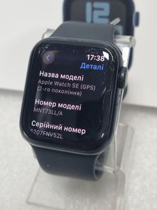 Б/в Смарт-годинник Apple watch se 2 gps 40mm aluminium case 01-200817754