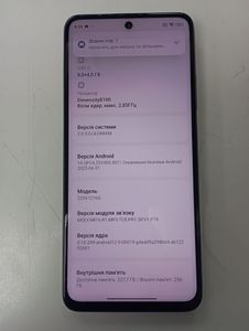 Б/в Мобільний телефон Xiaomi poco x4 gt 8/256gb 01-200819629